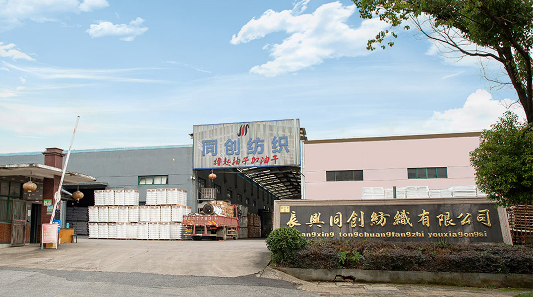 Changxing Tongchuang Textielco., Ltd.