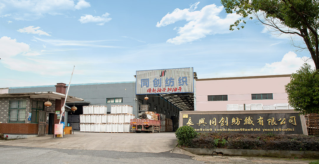Changxing Tongchuang Textielco., Ltd.